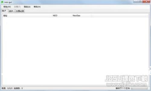 如何在TP钱包中找到和管理XLM通道?