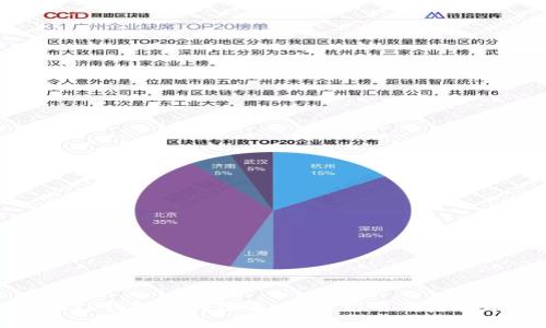 如何快速找回TP钱包中的原来币:重新下载后的有效解决方案
