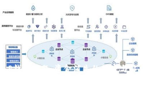 探究T P钱包问题:资金消失的秘密与解决方案