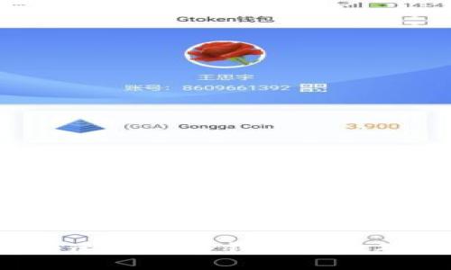 如何快速识别TP钱包的正确图标?