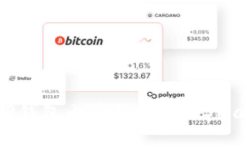 快速掌握T P钱包内薄饼(SushiSwap)交易流程