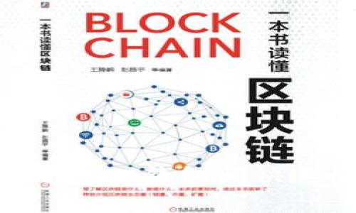 如何在不同USDT钱包间快速恢复资产？