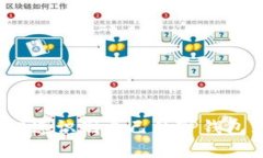 如何快速识别自己的TP钱包