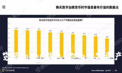 深入探索浏览器Token钱包：你的数字资产管理新方式