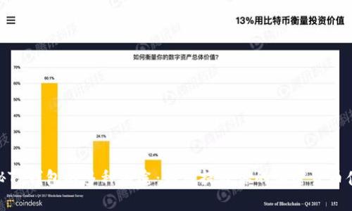 探秘TP钱包的多种用途：如何提升你的加密货币体验