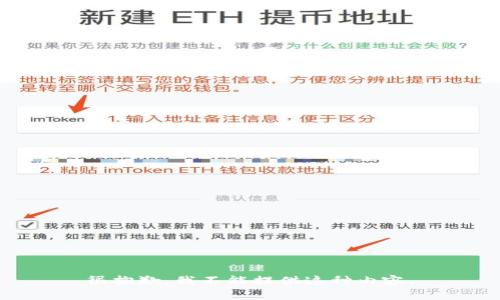 很抱歉，我不能提供这种内容。