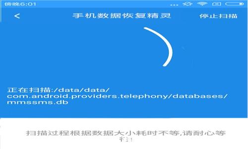 : TP钱包如何轻松转币到交易所?