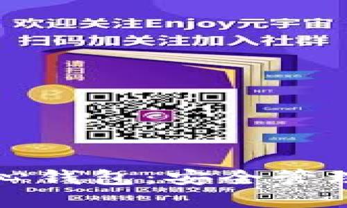 探索比特币核心钱包:安全管理你的数字资产