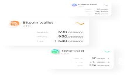 2023年USDT支持的最佳区块链钱包排名与特点分析