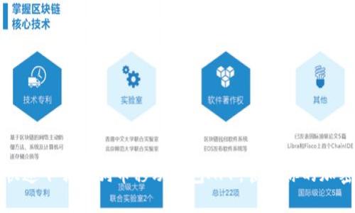 如何快速下载狗狗币移动钱包APP,管理你的加密资产