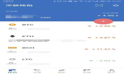 如何轻松在Solana钱包中兑换USDT?