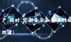 手机上没有TP钱包了吗？快